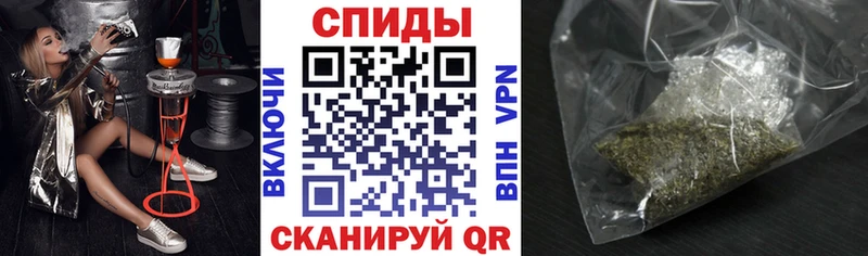 Бутират 1.4BDO Купить закладки Новосибирск