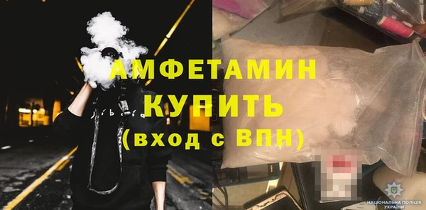 mdpv Алексеевка