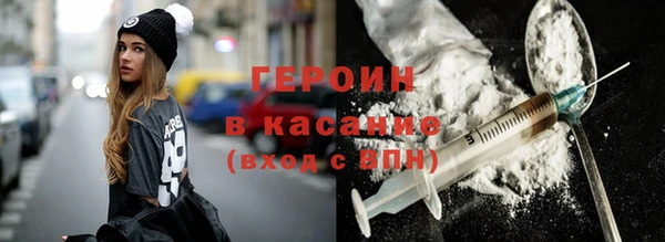 скорость Алексин