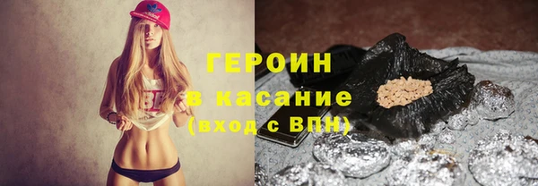 mdpv Алексеевка
