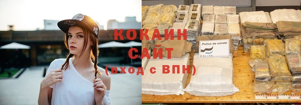 скорость Алексин