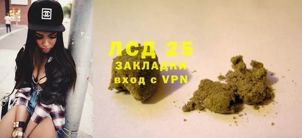 скорость Алексин