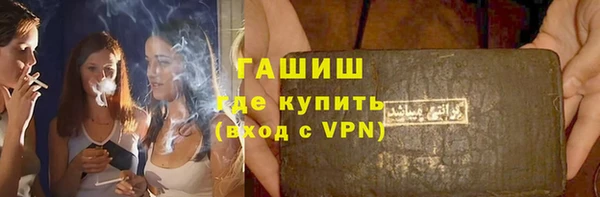 mdpv Алексеевка