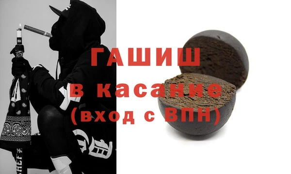 скорость Алексин