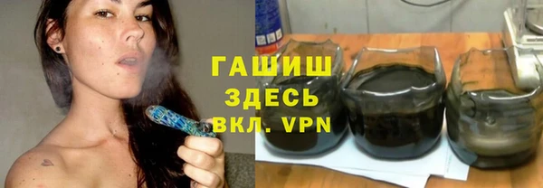 mdpv Алексеевка