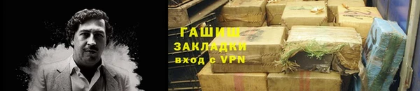 mdpv Алексеевка