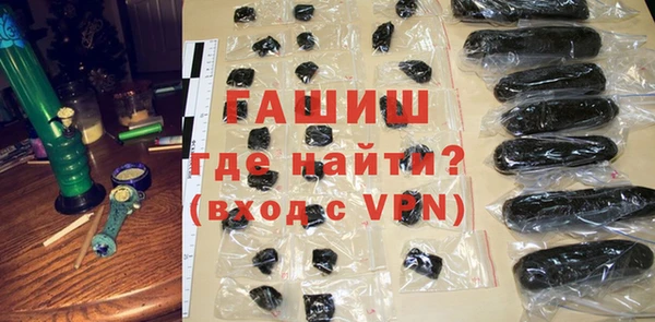 mix Алзамай