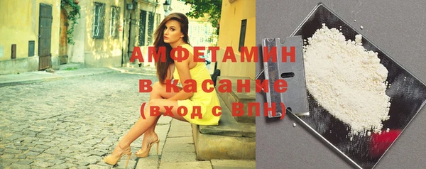 mix Алзамай