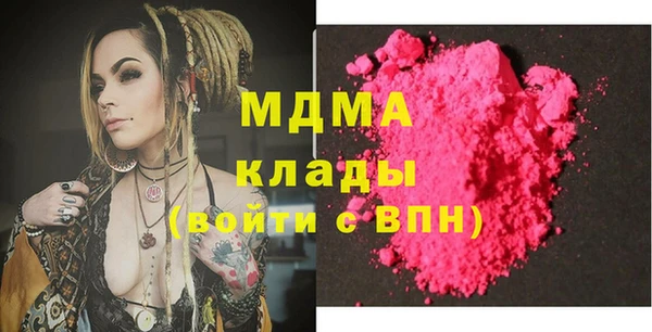 скорость Алексин