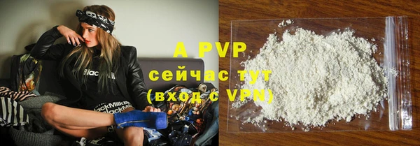 скорость Алексин