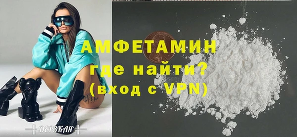 mix Алзамай
