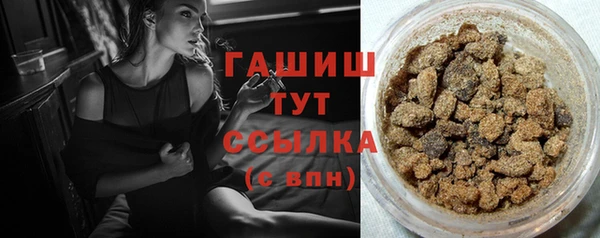 mix Алзамай