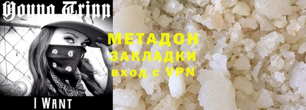 mdpv Алексеевка
